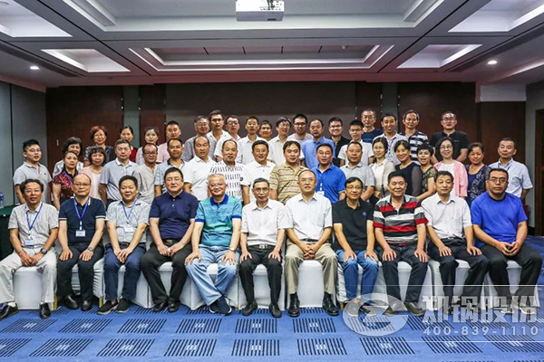 “2018鍋爐智能制造、工藝與裝備發(fā)展研討會(huì)”在鄭圓滿召開(kāi)