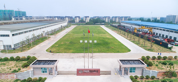 西廠大門(mén)航拍圖_副本.jpg